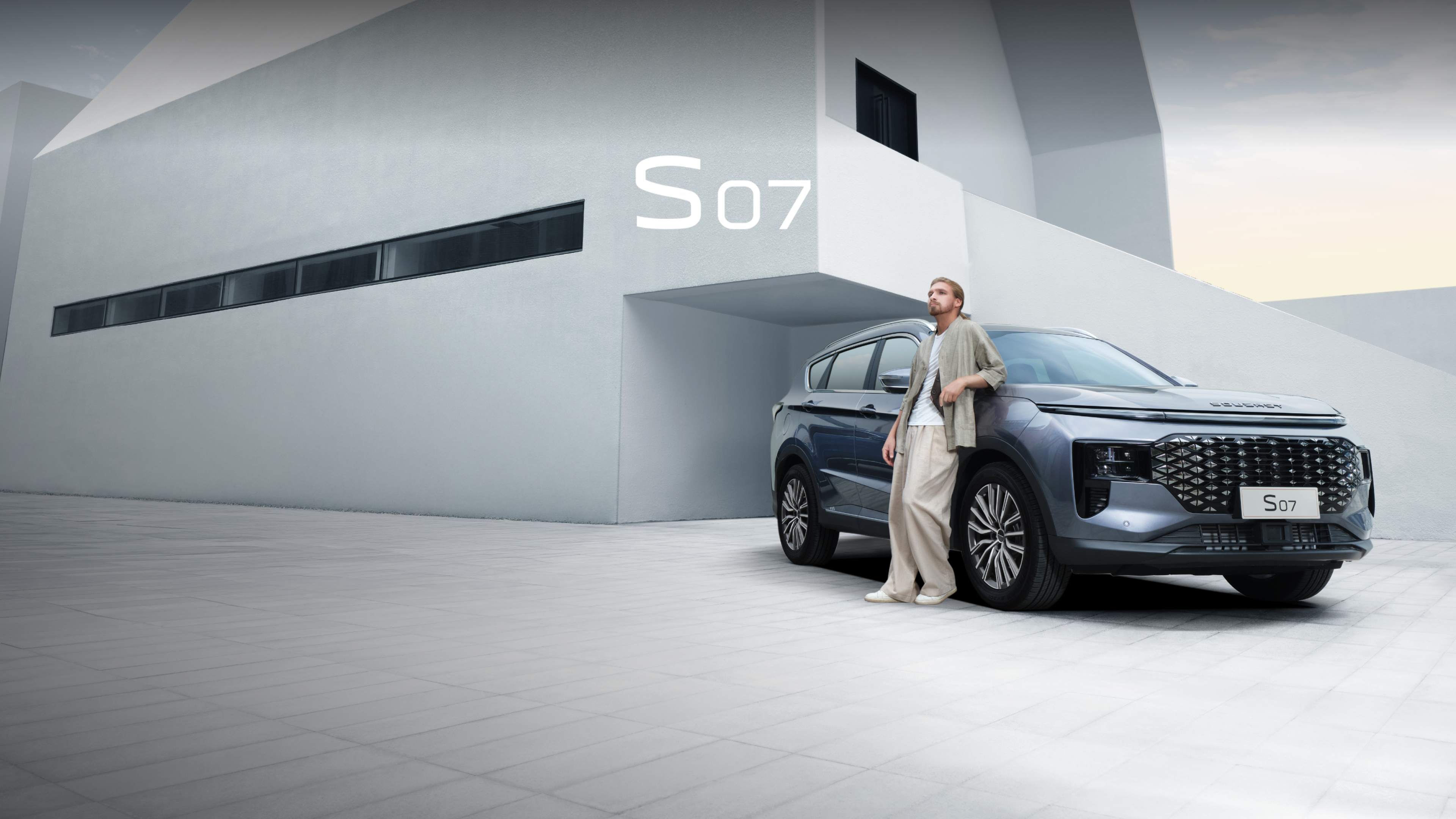Изображение на странице Главное Автодель S07.png