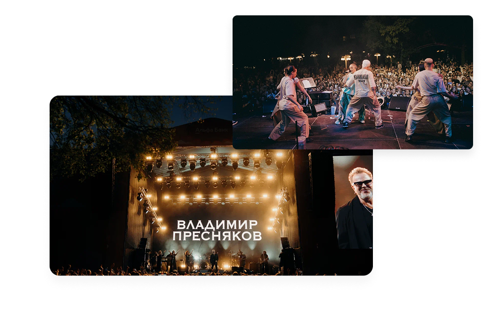 Изображение на странице Вельвет Фест Автодель 21321321321image.png