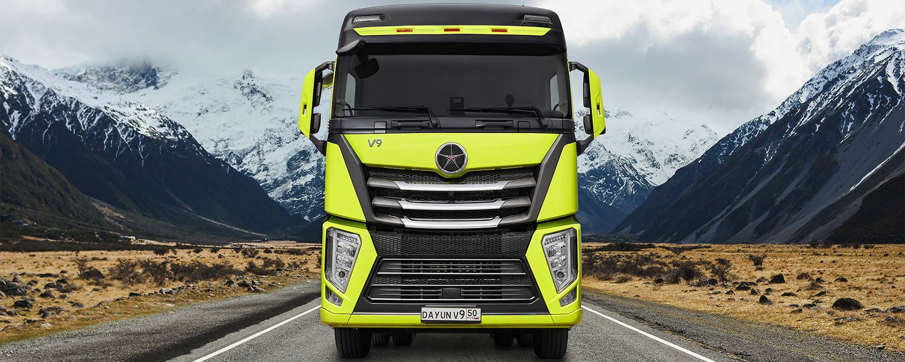 Изображение на странице Dayun KV_1920х1080_3.jpg.png