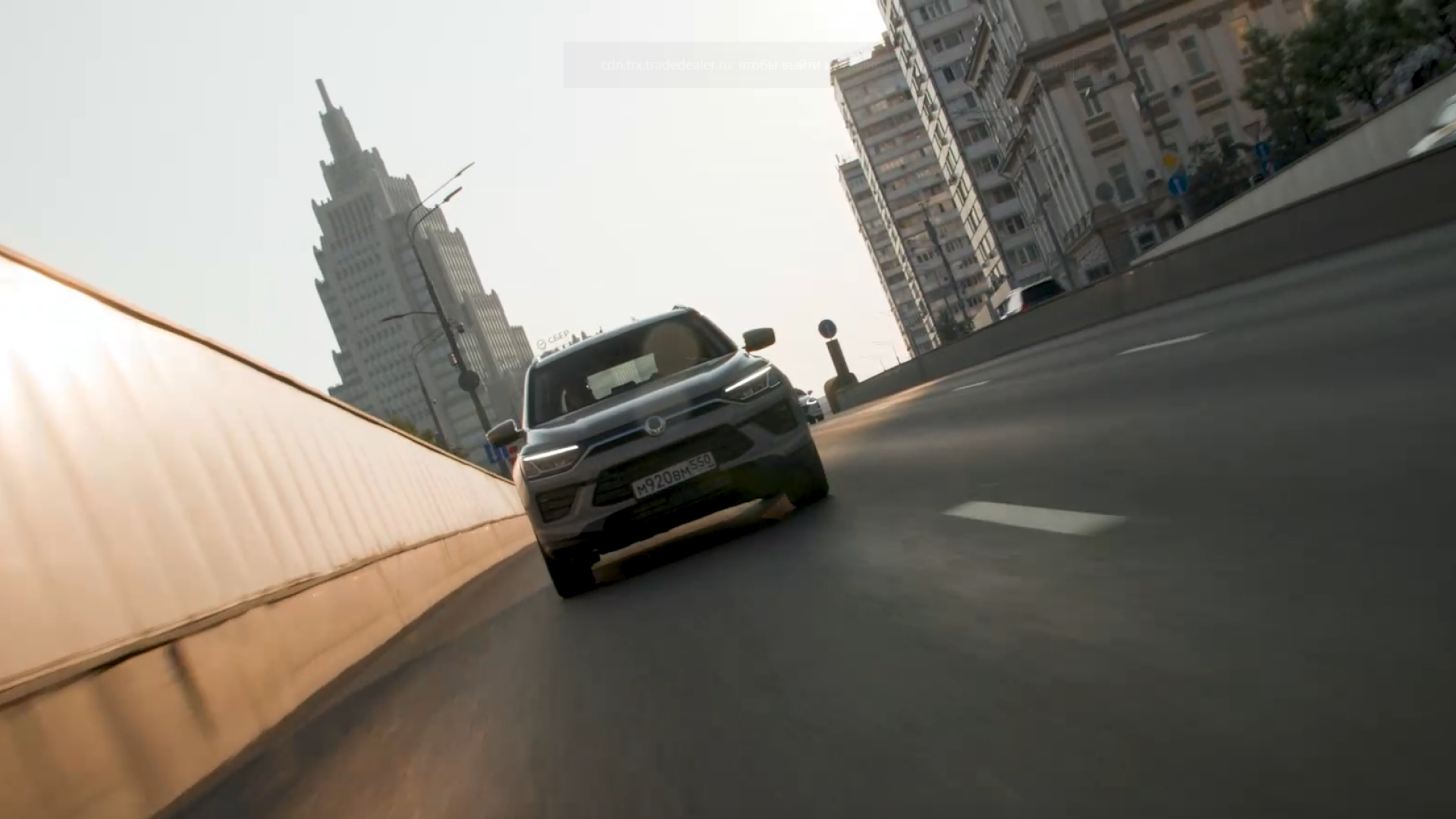 Изображение на странице KGM Frame_1321317513.png