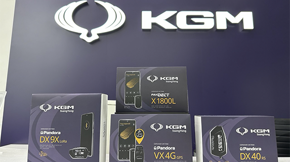 Новость KGM (Cистема дистанционного контроля и управления функциями автомобиля KGM с помощью мобильного приложения и брелока)