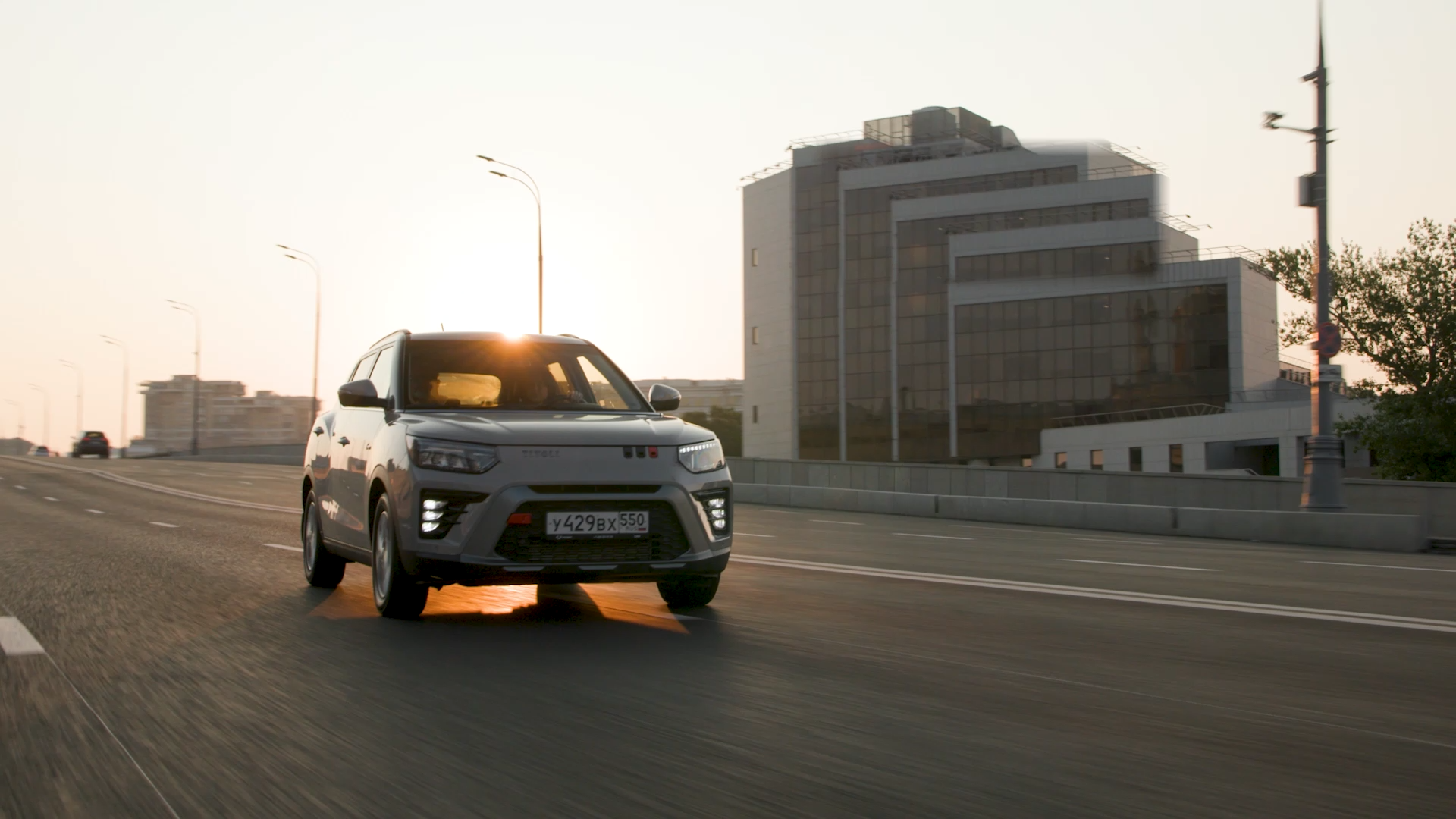 Изображение на странице KGM videoframe_0.png