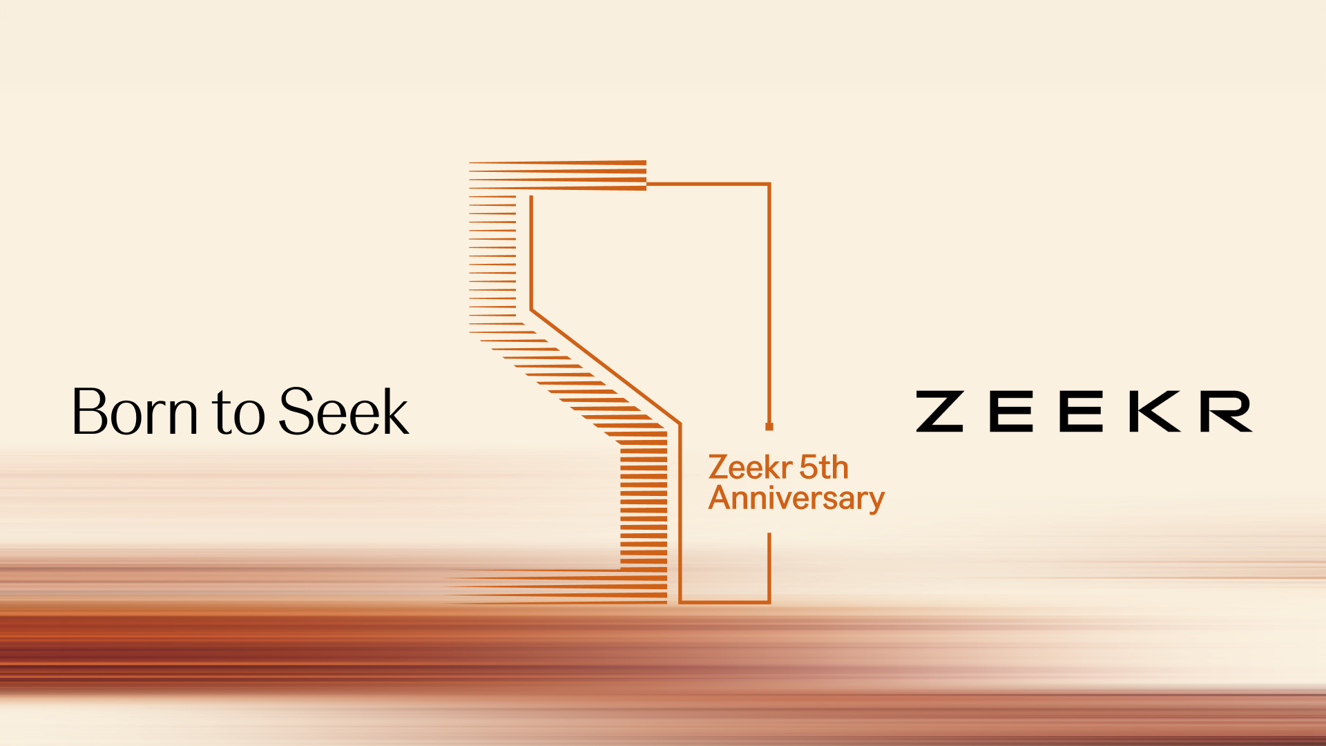 Изображение на странице Главная Zeekr Шымкент Frame_1321318740.png