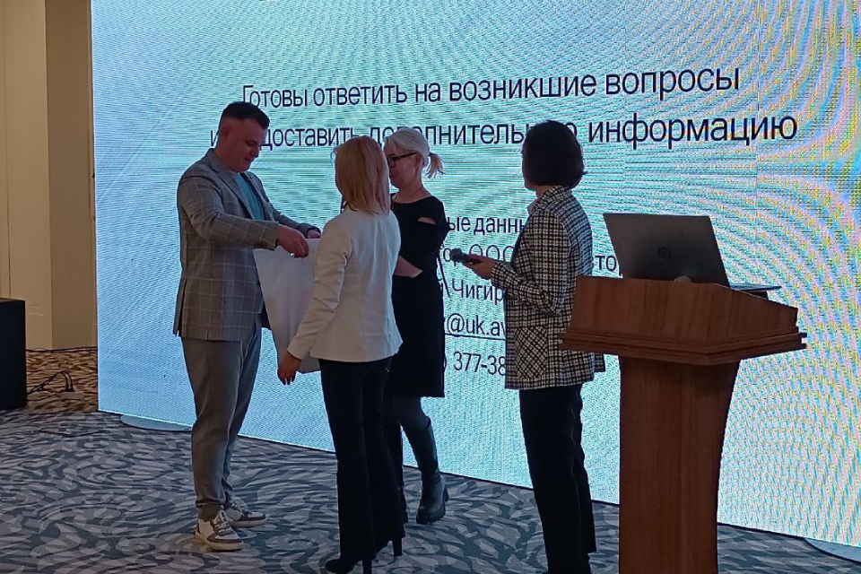 В Кошелев Конгресс-Центр прошел бизнес-завтрак для стратегических партнеров компании