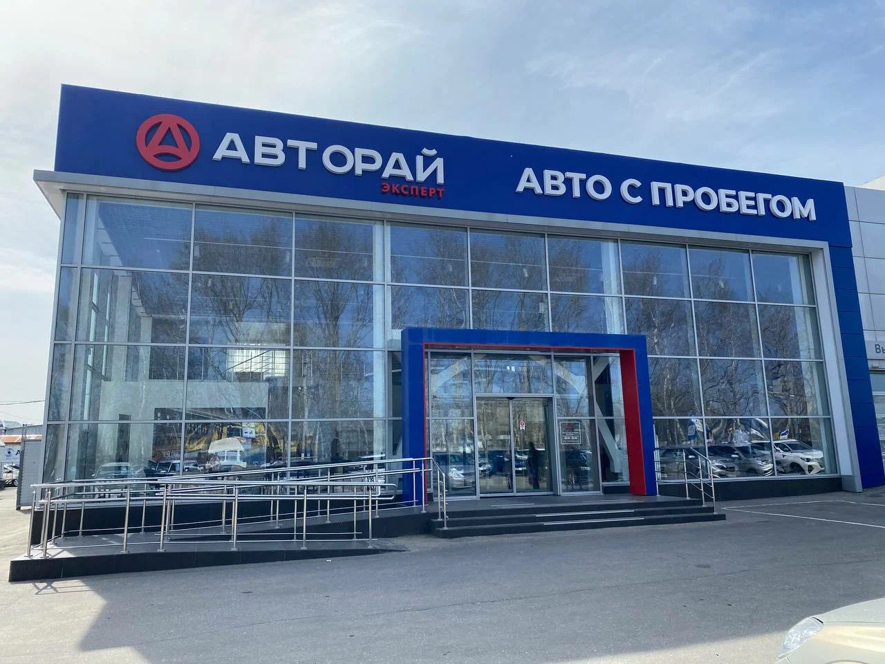 Проверка автоистории перед покупкой авто с пробегом. На что обращать внимание?