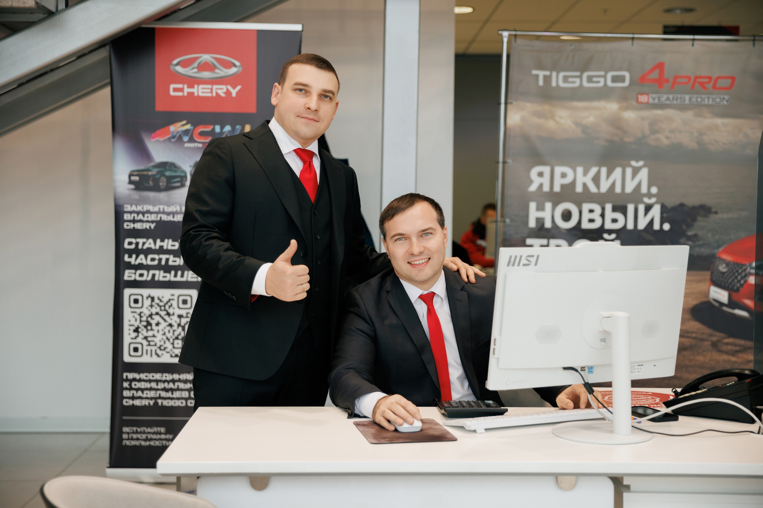 В «Чери Центр Авторай на Московском» прошла презентация нового Chery Tiggo 4