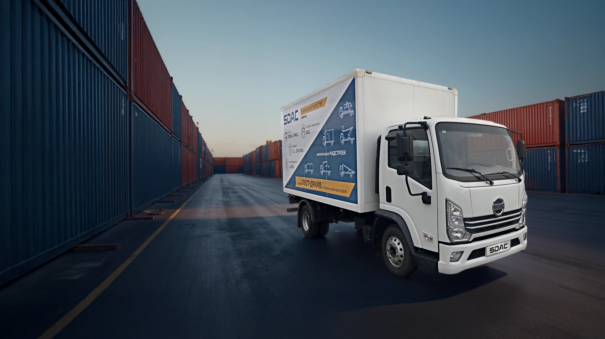 Изображение на странице SDAC 185a27f8f904a45f01e3a0b1f19dc5f1c3b76fde.png