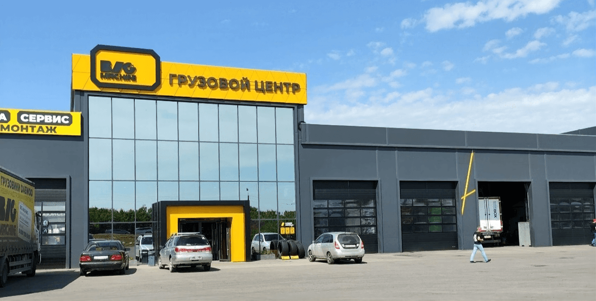 Изображение на странице SDAC sg_pic_68bff13c3fb9ad0221cc0d23__1_.png