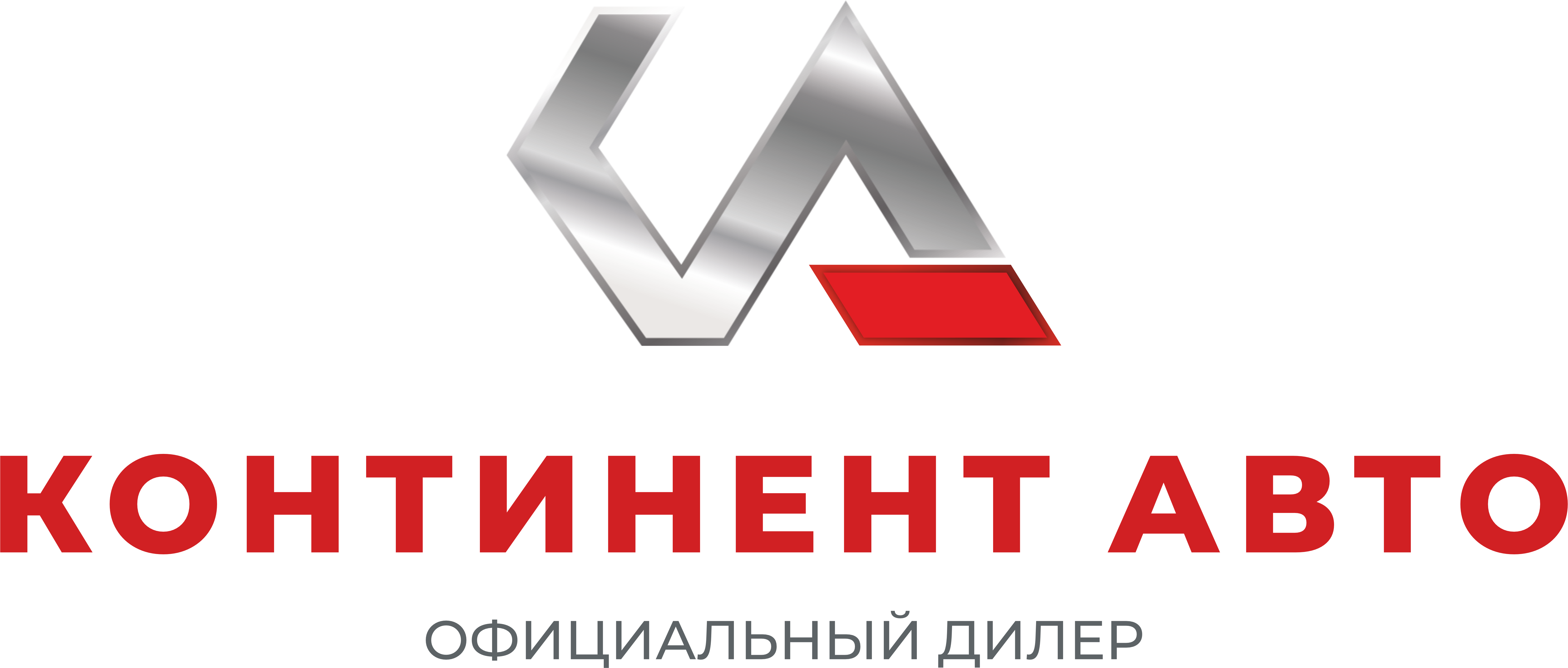 Изображение на странице SDAC КА_объем.png