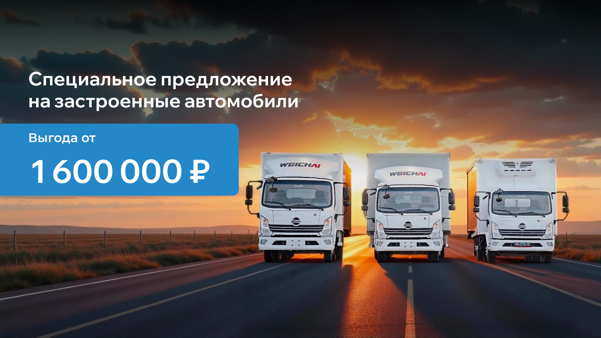 Изображение на странице SDAC padjrR__1920h1080-6-1.png