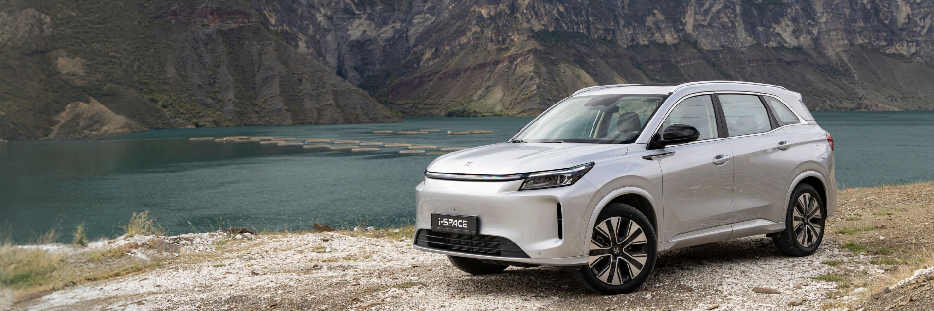 Баннер_тест-драйв_деск__2_.png EVOLUTE 1234 EVOLUTE