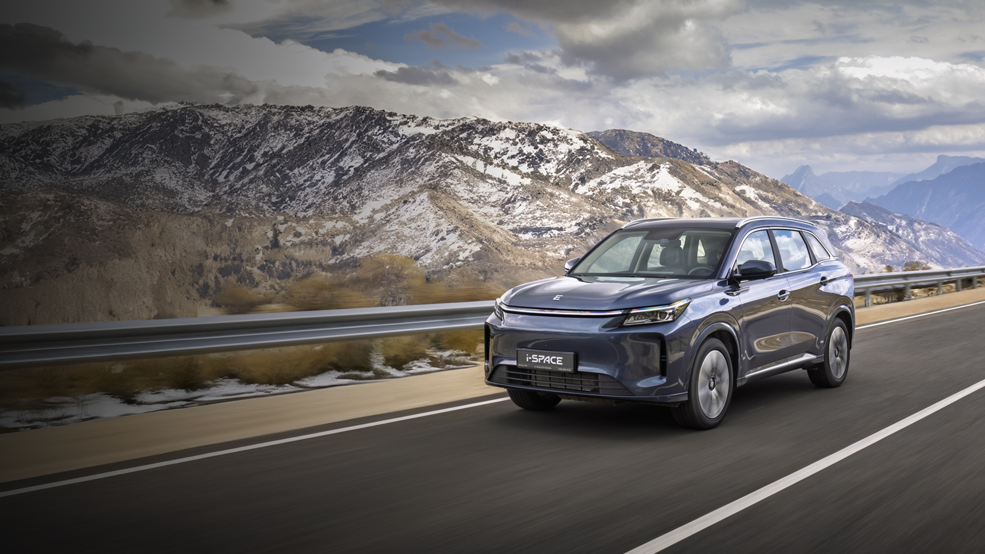 Изображение на странице EVOLUTE Главная на официальном сайте