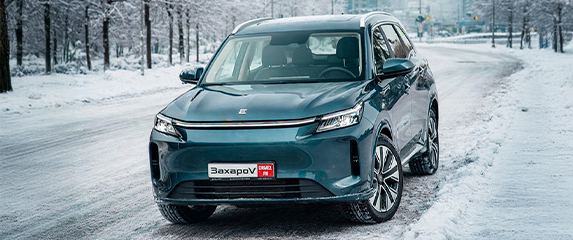 эволют_превью.png EVOLUTE 1234 EVOLUTE