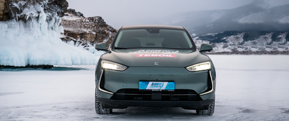 Новость EVOLUTE EVOLUTE примет участие в XII Фестивале Автоспорта «Дни Скорости на Льду Байкала» 2024