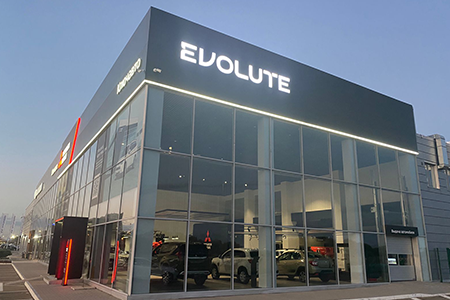 Изображение на странице EVOLUTE Главная на официальном сайте