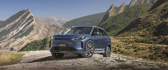 Новость EVOLUTE (Будь последовательным: EVOLUTE&nbsp;i‑SPACE в цепи дагестанских гор)