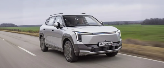 0302prevev.png EVOLUTE 1234 EVOLUTE