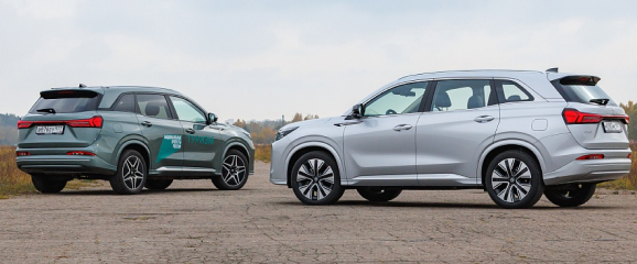 Новость EVOLUTE i‑SPACE 2025 против i‑SPACE 2024