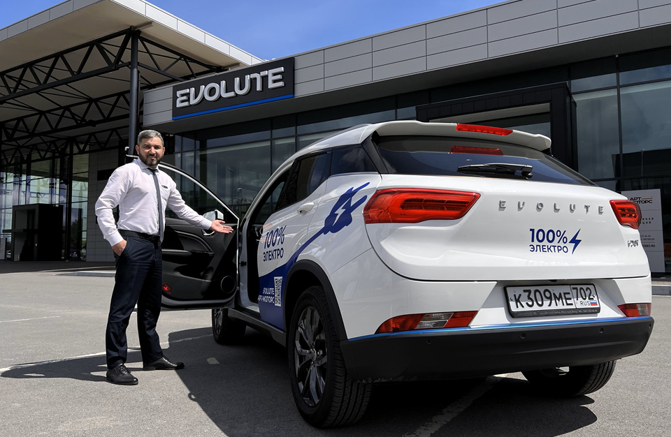 Изображение на странице EVOLUTE Главная на официальном сайте
