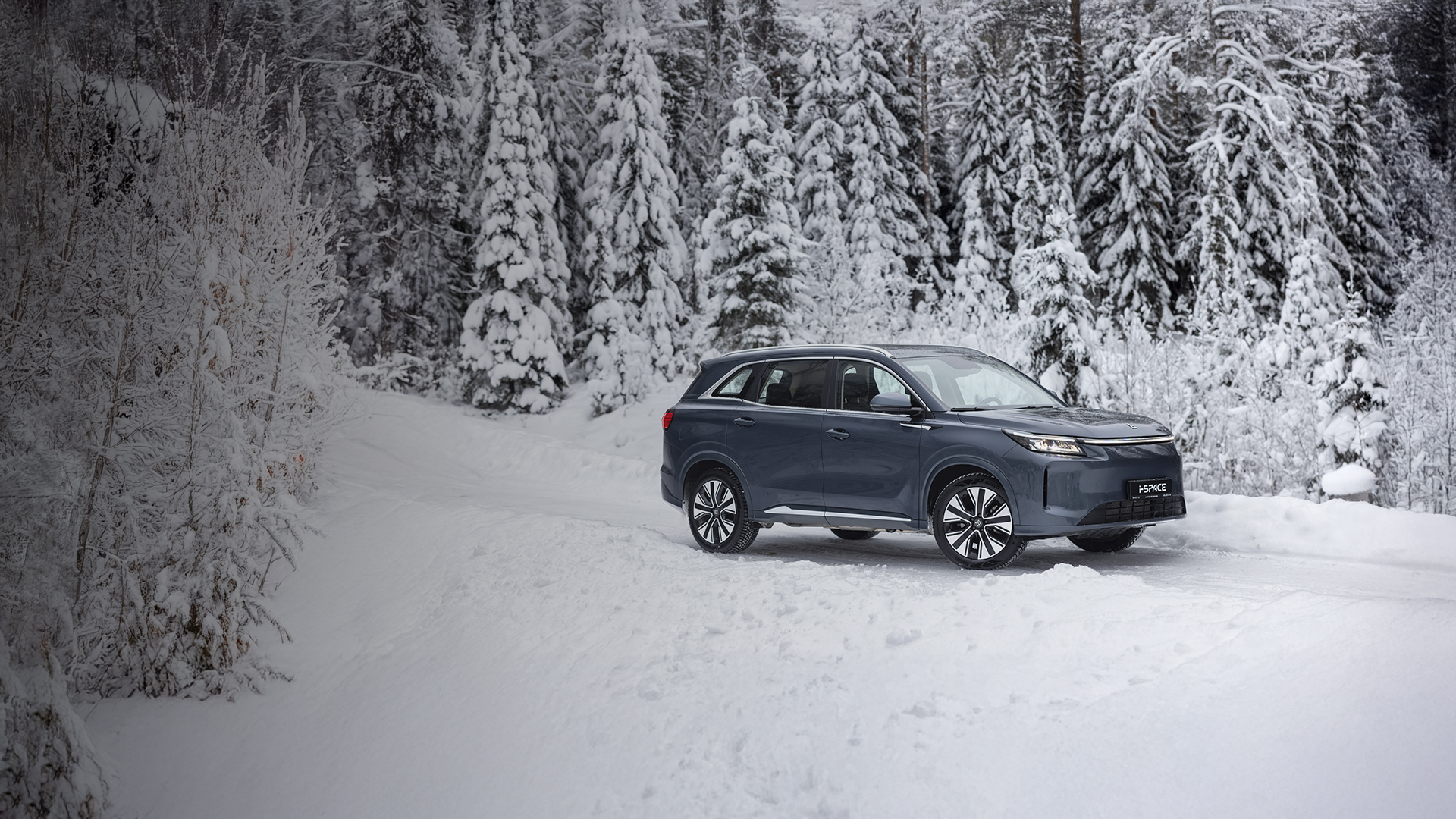 Изображение на странице EVOLUTE Обновленный i‑SPACE на официальном сайте