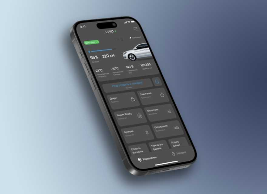 EVOLUTE i-SPACE на официальном сайте