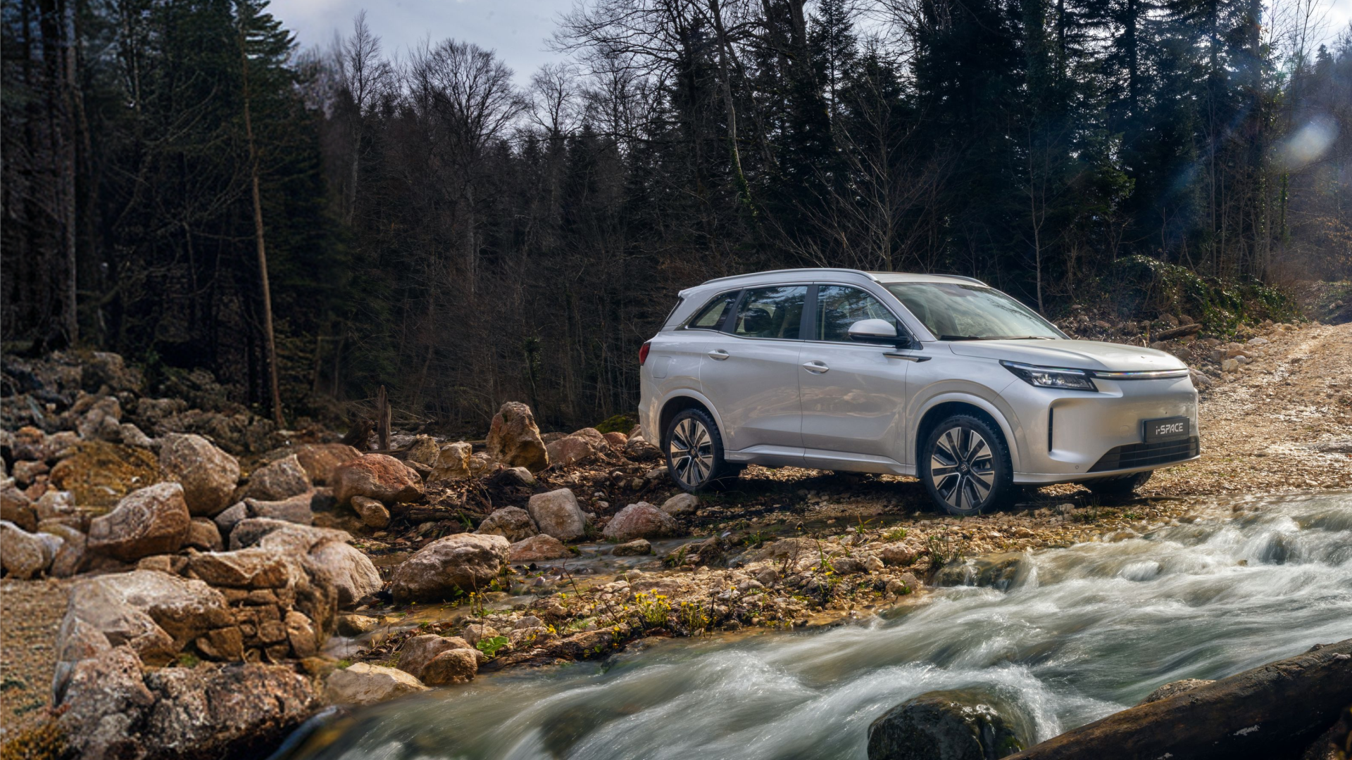 Изображение на странице EVOLUTE i‑SPACE на официальном сайте