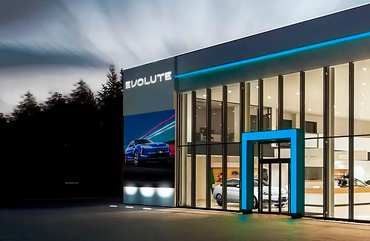Изображение на странице EVOLUTE Главная на официальном сайте