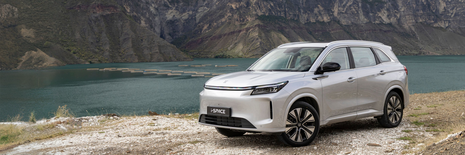 Изображение на странице EVOLUTE Запись на тест-драйв на официальном сайте