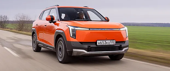 preview1812.png EVOLUTE 1234 EVOLUTE