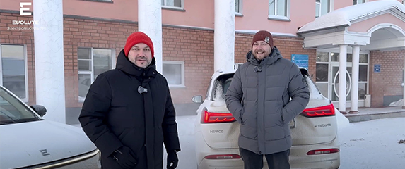 Новость EVOLUTE (Опыт владения EVOLUTE i‑SPACE российской сборки)