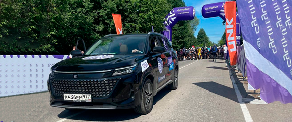 Новость EVOLUTE EVOLUTE — стратегический партнер велогонки Cycling Race