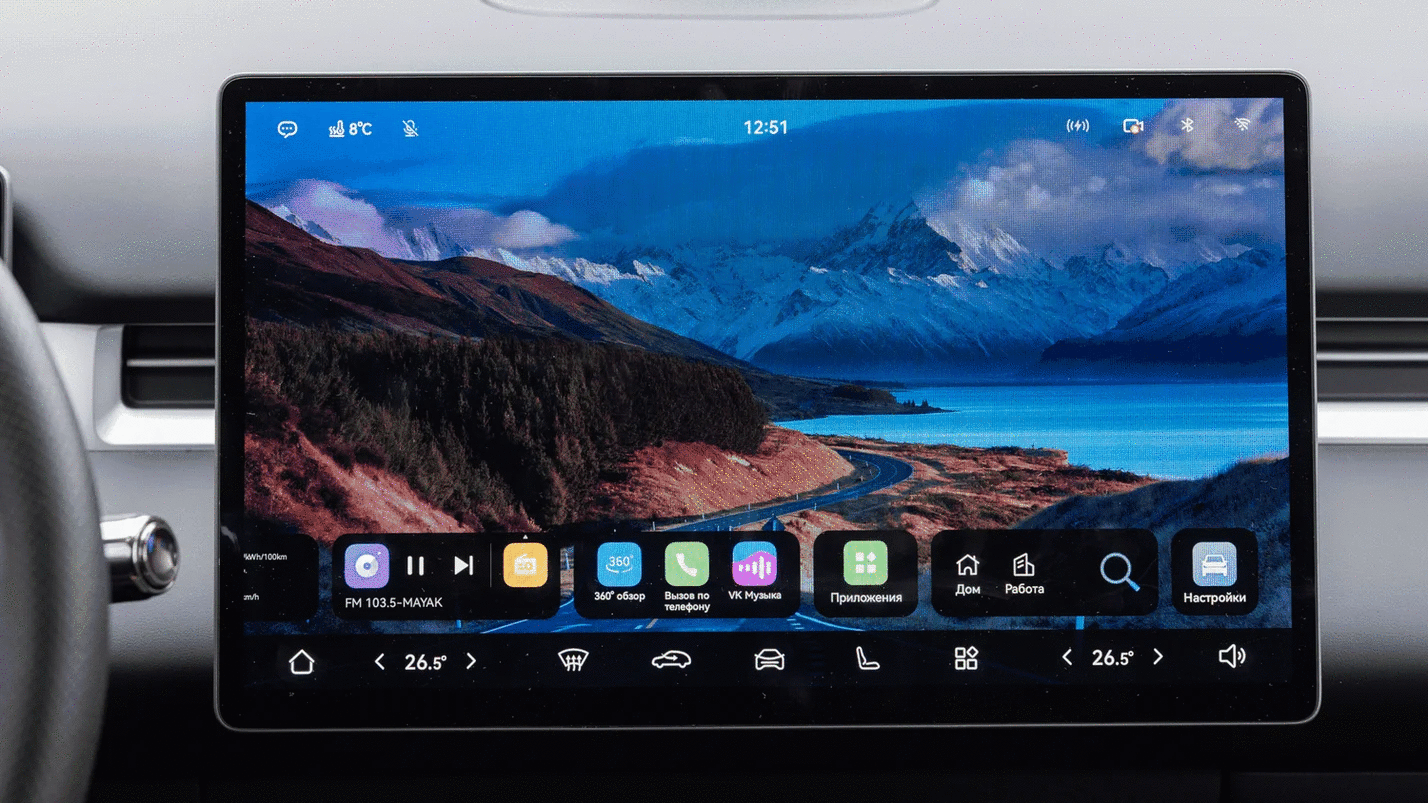 Новость EVOLUTE (Больше чем рестайлинг: первый тест обновлённого российского гибрида EVOLUTE i‑SPACE)