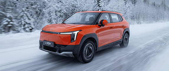 Новость EVOLUTE (EVOLUTE подтверждает лидерство четвертый год подряд: бренд №1 в России по итогам 2025 года, а новая модель i‑JOY стала бестселлером с первых дней продаж)