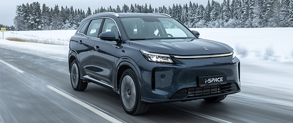 Новость EVOLUTE (EVOLUTE объявляет о старте продаж полноприводной версии гибридного кроссовера i‑SPACE)