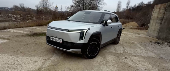 Изображение на странице EVOLUTE Опыт владения EVOLUTE на официальном сайте