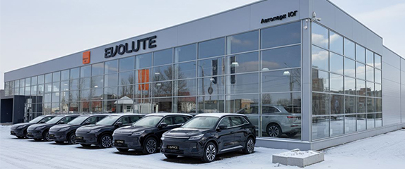 Новость EVOLUTE (EVOLUTE объявляет об открытии новых дилерских центров)