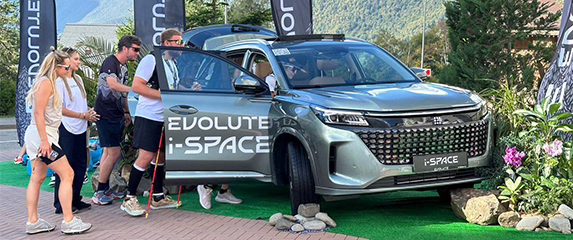 Новость EVOLUTE EVOLUTE — партнер фестиваля Rosa Wild Fest