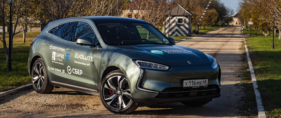 Новость EVOLUTE Автоблогер Артем Ачкасов обозревает EVOLUTE i-JET. Новый быстрый электрокар.