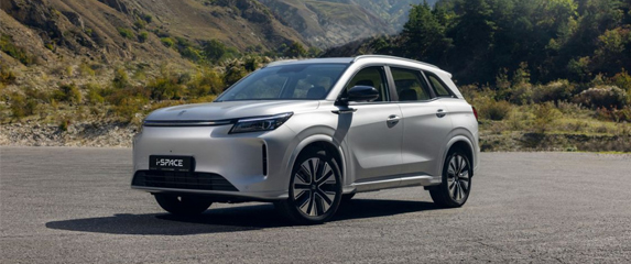 Новость EVOLUTE (EVOLUTE i‑SPACE – быстрый, вместительный, дешёвый)