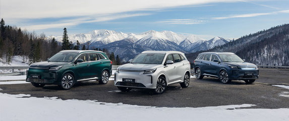 Новость EVOLUTE (EVOLUTE усиливает лидирующие позиции на российском рынке электромобилей и гибридов по итогам продаж в феврале)