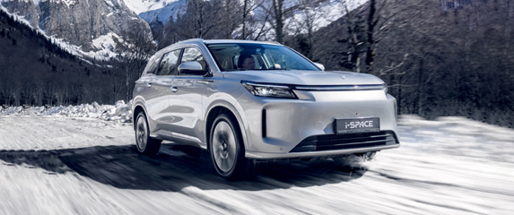 Новость EVOLUTE (Полноприводный EVOLUTE i-SPACE на дорогах Адыгеи: наш тест)