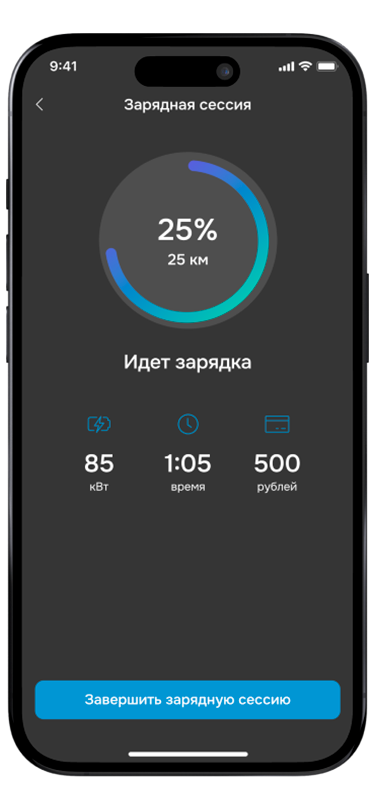 Мобильное приложение EVOLUTE