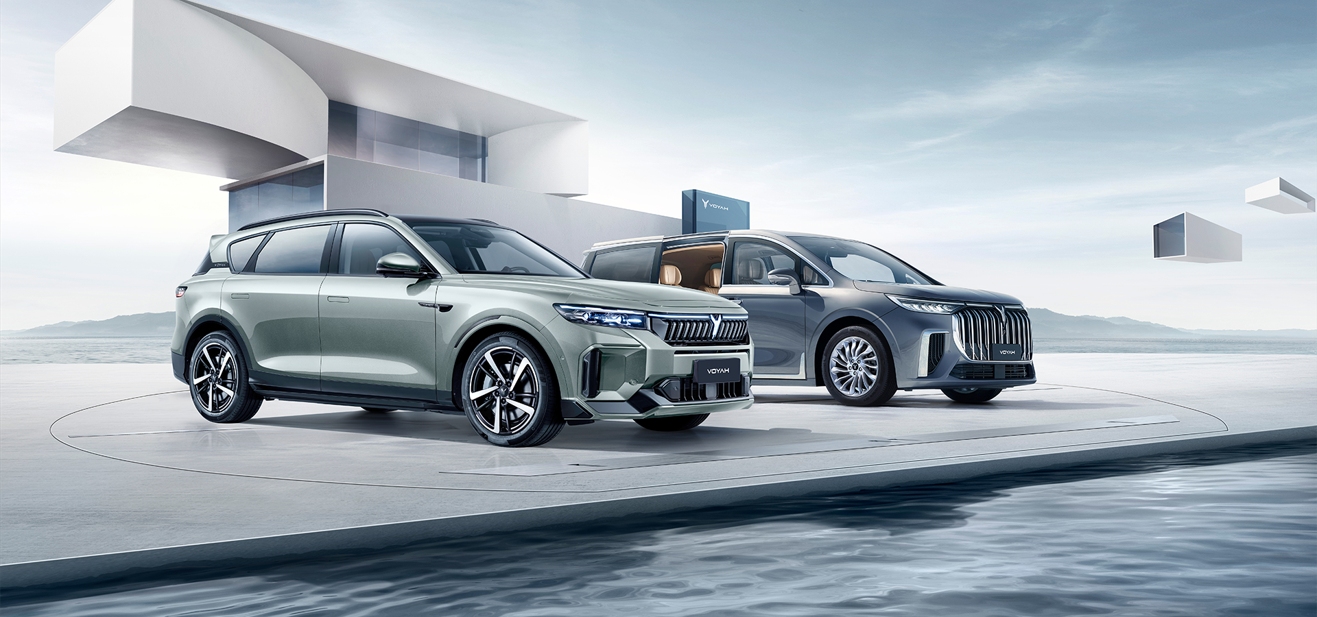 Изображение на странице VOYAH О дилерском центре VOYAH АРТ-МОТОРС на официальном сайте