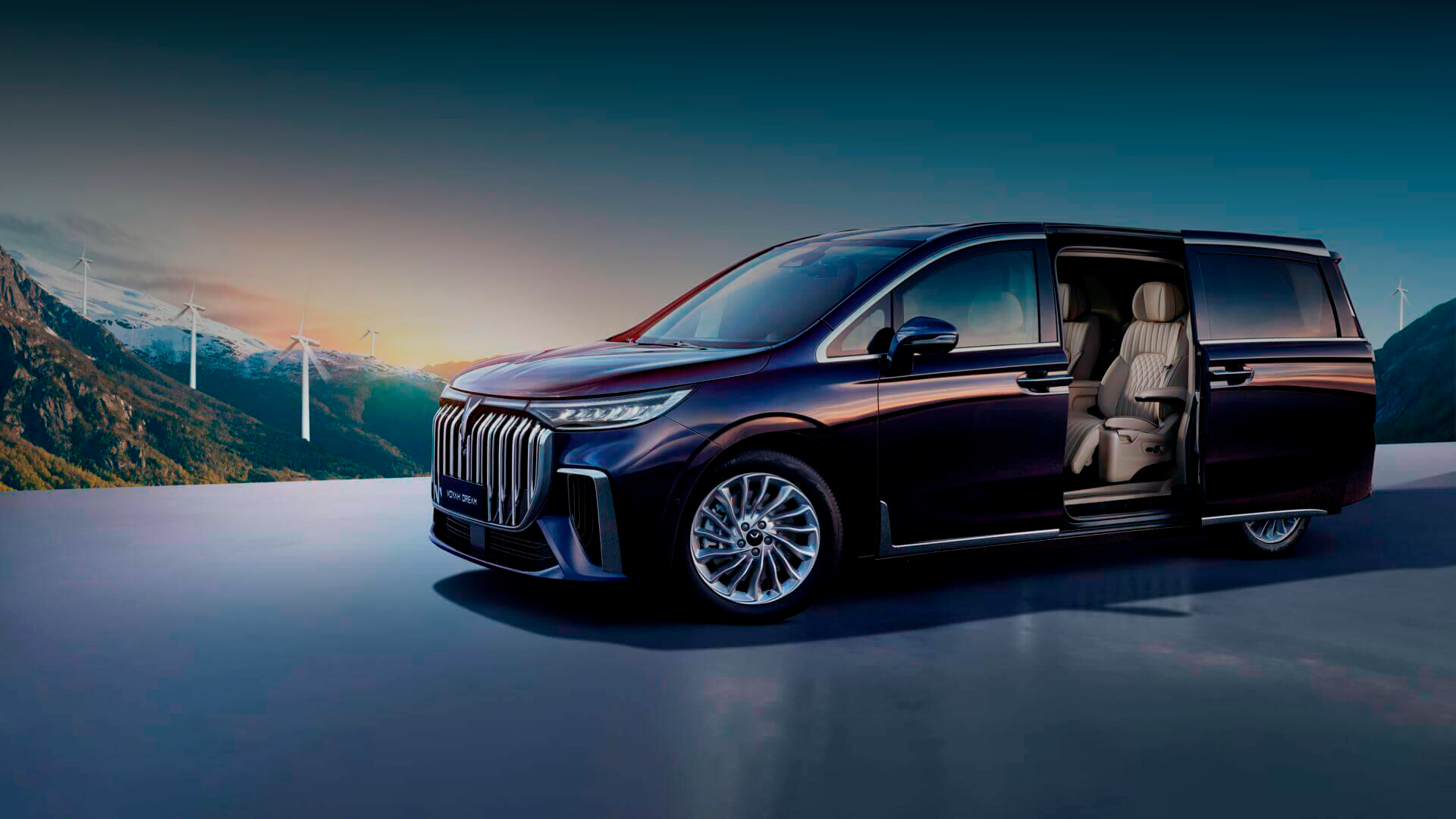 Изображение на странице VOYAH Главная на официальном сайте