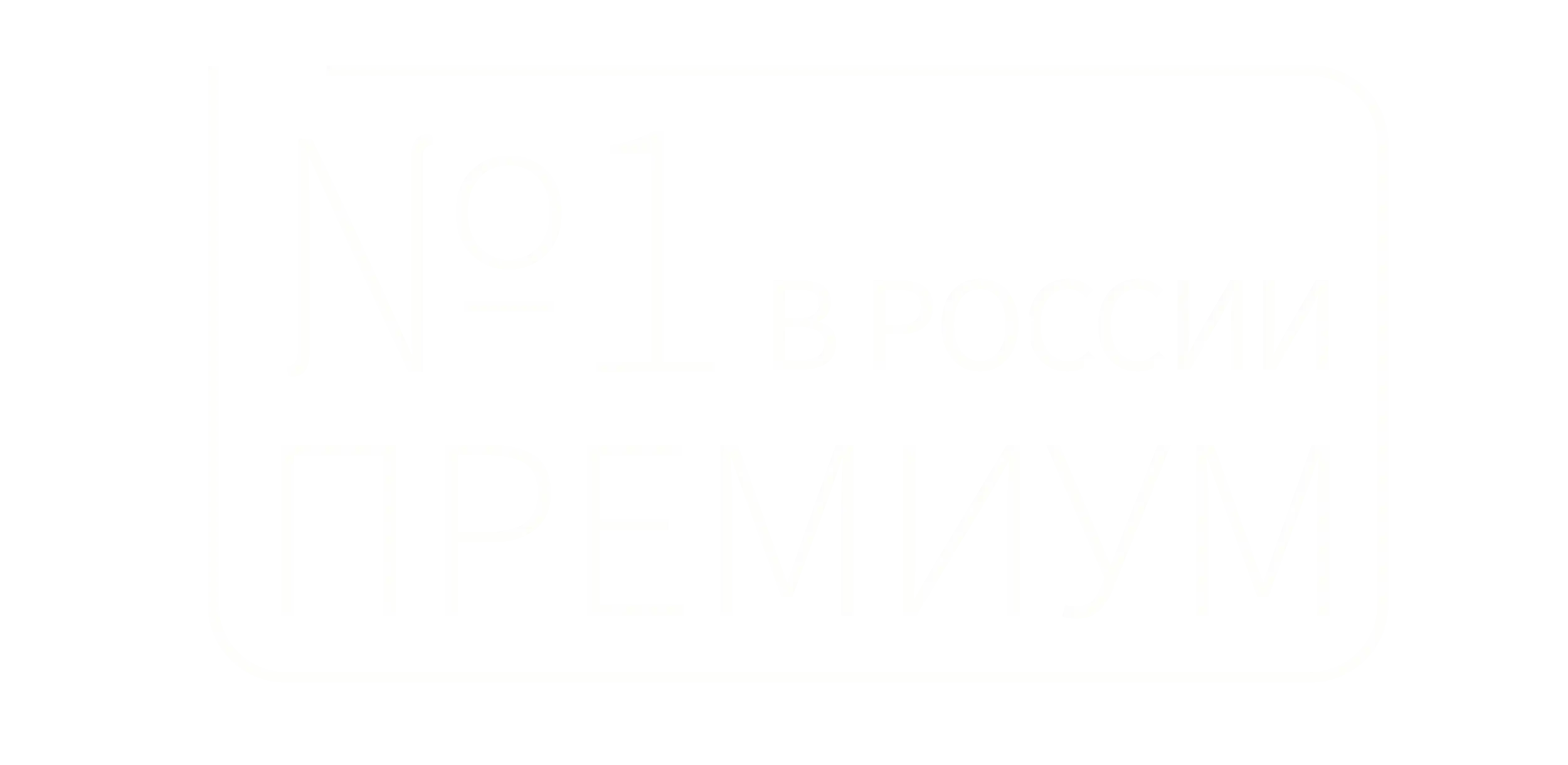 Изображение на странице VOYAH Главная на официальном сайте
