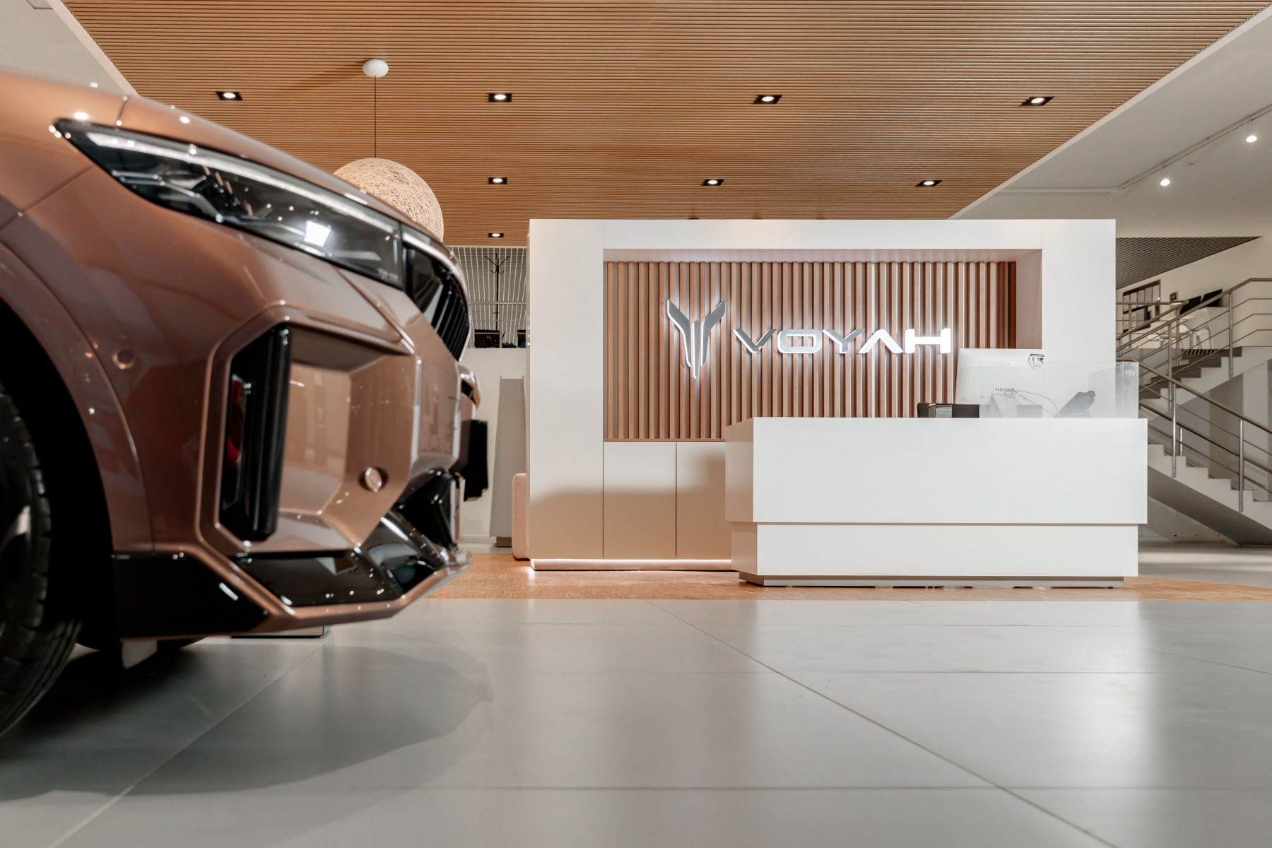 Изображение на странице VOYAH О дилерском центре VOYAH Автолидер на официальном сайте