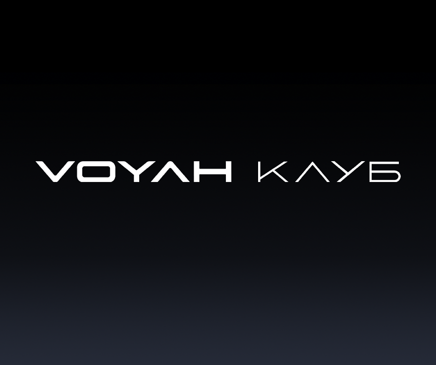 Изображение на странице VOYAH О бренде VOYAH на официальном сайте