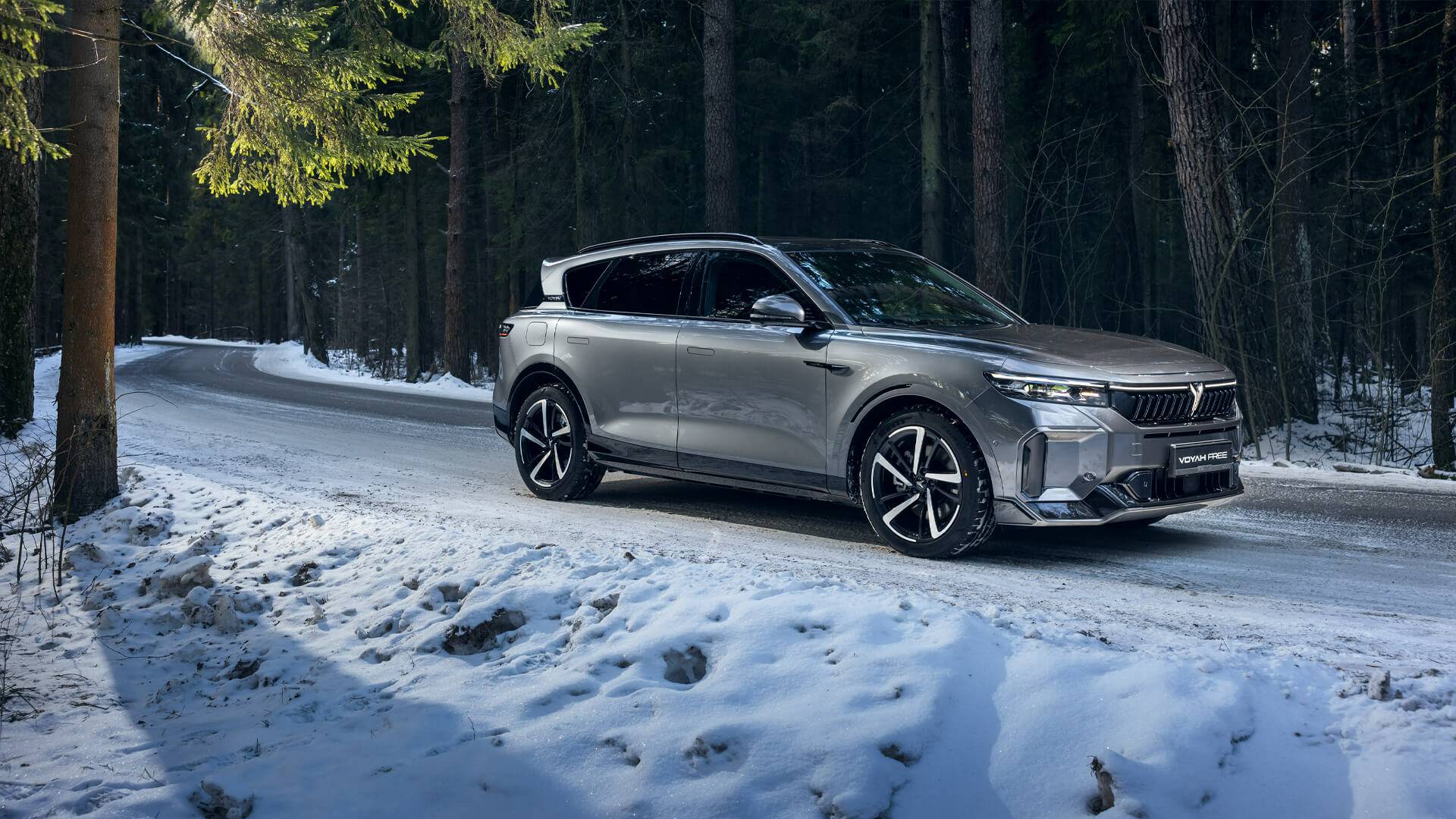 Изображение на странице VOYAH Главная на официальном сайте