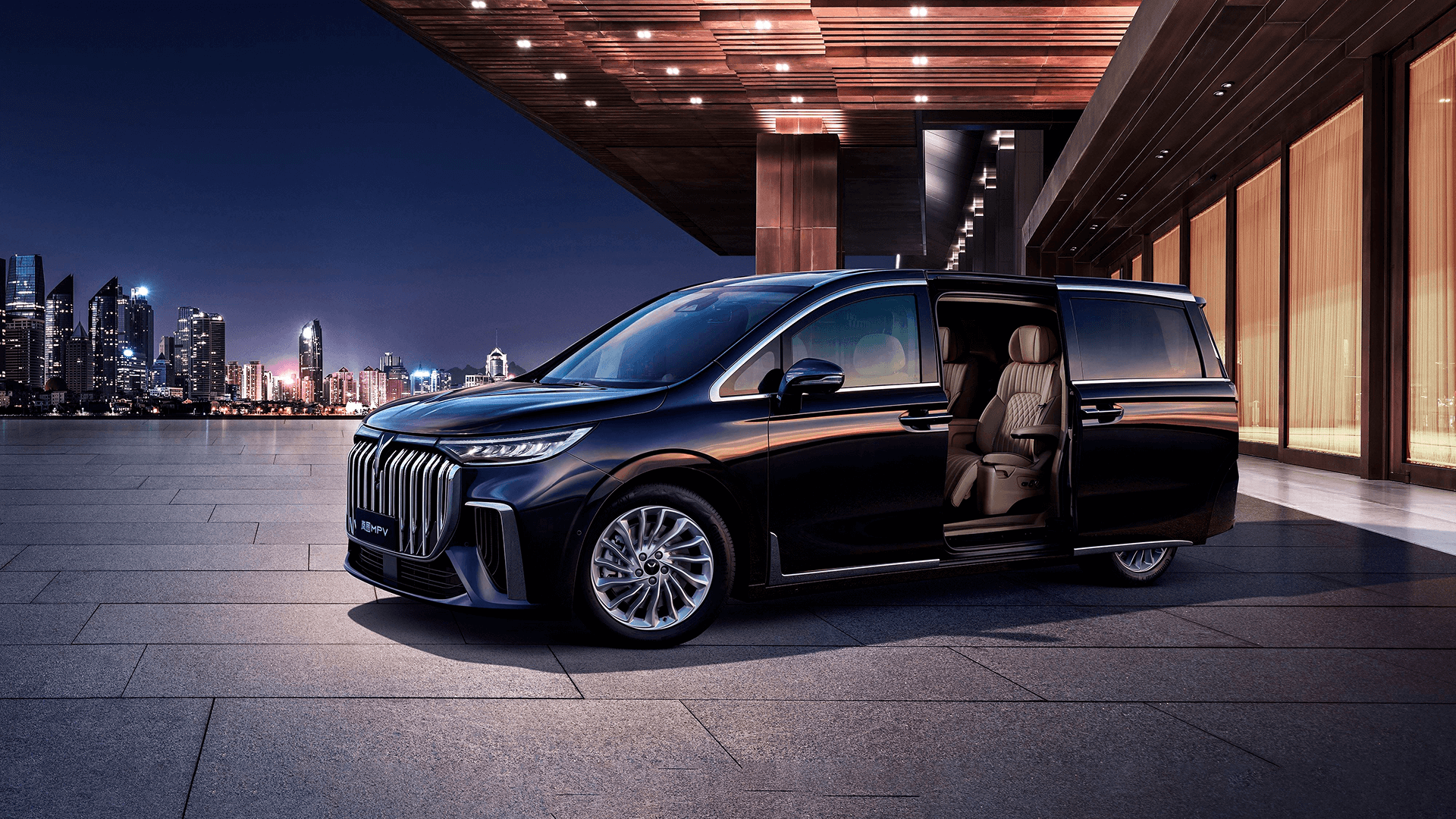 Изображение на странице VOYAH Главная на официальном сайте