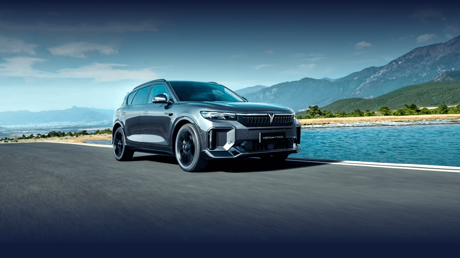 Изображение на странице VOYAH Главная на официальном сайте